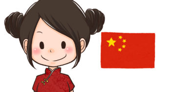留学生の最新動向①中国