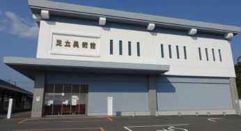 日本一の庭園を訪ねに「足立美術館」へ行ってきました！