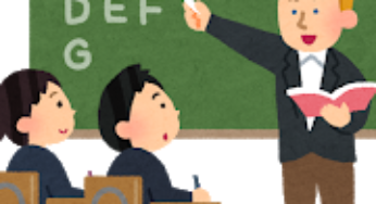 15分の模擬授業を突破するコツをお伝えします。【日本語教師/未経験/就職/転職】